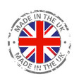 made in uk flag grunge icon vector image