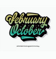 original brush script font retro typeface vector image vector image