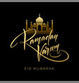 greeting card with creative text ramadan kareem vector image