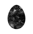 grunge isolated egg vector image vector image