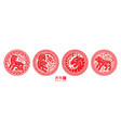 happy chinese new year of tiger papercut set vector image vector image