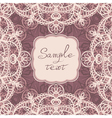 square frame with lace vector image