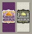 vertical greeting cards for muslim calligraphy vector image vector image