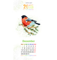 calendar for 2015 december vector image vector image