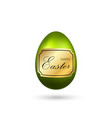 easter egg 3d icon green egg with gold frame vector image vector image