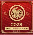 happy chinese new year 2023 - year of the rabbit vector image