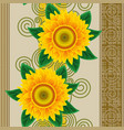 seamless sunflowers vector image vector image