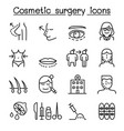 cosmetic surgery surgical operation icon set vector image