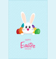 easter in flat style vector image vector image