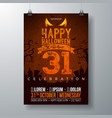 halloween party flyer vector image vector image