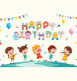 kids birthday party vector image