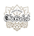 oktoberfest monochrome badge vector image