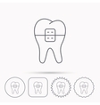 dental braces icon tooth healthcare sign vector image