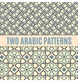 two arabic seamless patterns vector image vector image