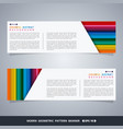 abstract of colorful stripe lines pattern banner vector image