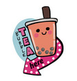 bubble tea here logo vintage style cartoon vector image