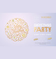 christmas party invitation card or poster vector image