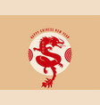 2024 chinese new year of the dragon vector image vector image