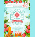 easter paschal poster of cake paska kulich vector image vector image