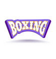 vintage emblem for boxing logo for boxing vector image vector image