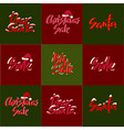 holiday sale christmas discount new year vector image vector image