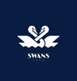 swan logo vector image vector image