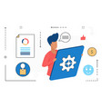 storage of personal information software vector image