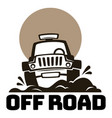 off road trip extreme vacation summer activities vector image
