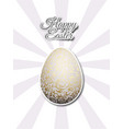 white egg with golden metallic floral pattern vector image