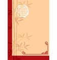 oriental template layout vector image vector image