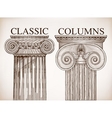 classical column background set vector image