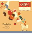 food shop background yellow vector image vector image