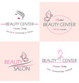 set of logo templates labels and badges vector image