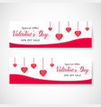 valentines day sale banner eps file vector image