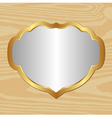 wooden board with golden frame vector image