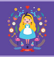 alice in wonderland banner poster and card we vector image