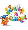 back to school vector image vector image