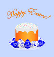 orthodox easter cake vector image