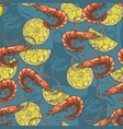 sea food seamless pattern colorful vector image
