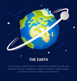 earth vector image