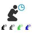pray time flat icon vector image