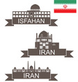 iran vector image