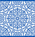 elegance oriental arabic pattern arabesque vector image