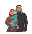 family portrait middle eastern muslim people vector image