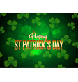 st patricks day background with clover and gold vector image vector image