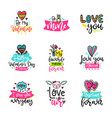calligraphy with decor elements vector image