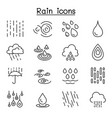 rain icon set in thin line style vector image vector image