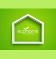 white frame in shape of house on green background vector image