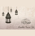 ramadan kareem sale with crescent moon and lantern vector image vector image