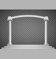 antique columns with an arch vector image